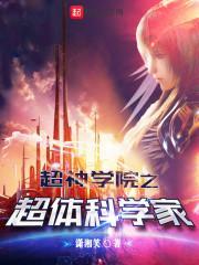 纳兰云颖