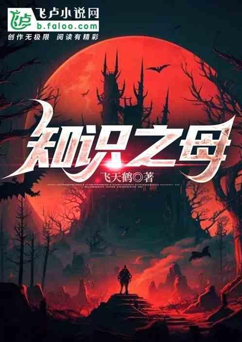 知识之美作文