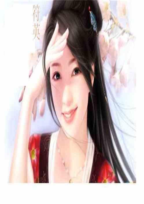 五代是谁