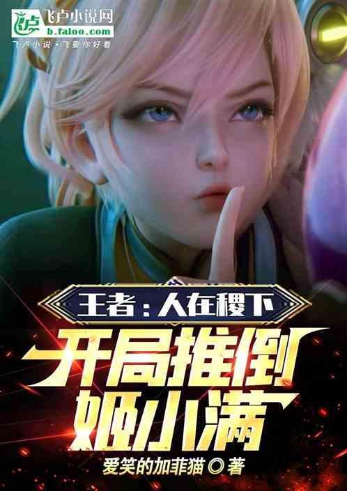 作者