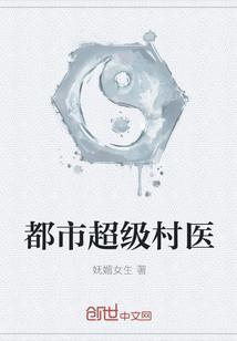 女主角叫南烟