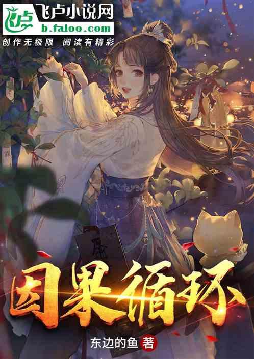最消耗福报的三件事