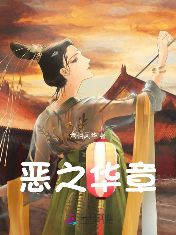 tvb江山多娇