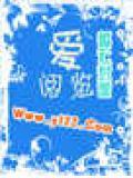 大荒仙帝