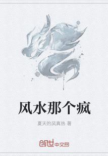 被绿后男神向我求抱抱顾念沈陌