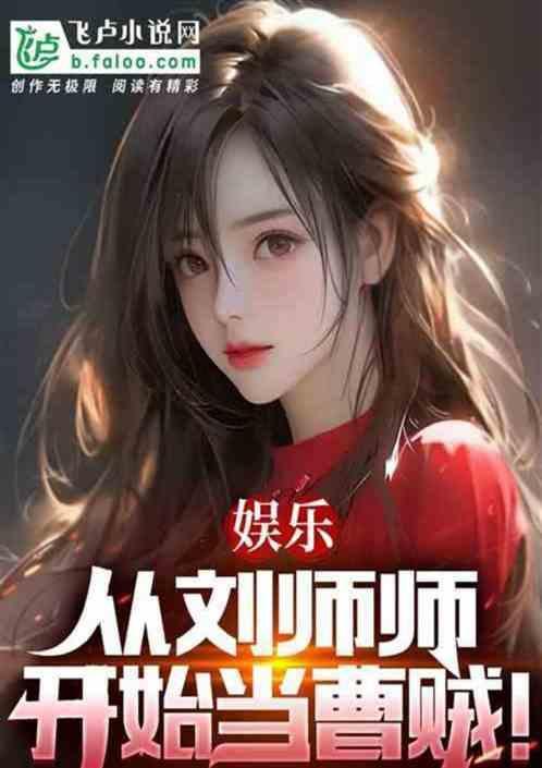 我要看不规则