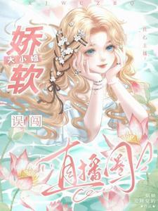 入户门怎么拆卸