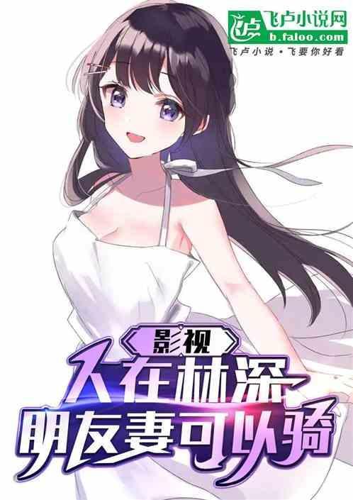 人在精灵开局