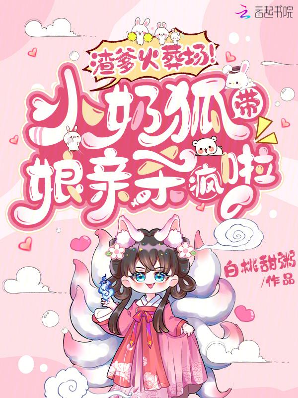 大佬排队做爹爹免费