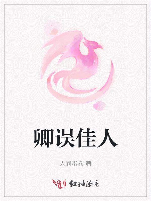 心力衰竭不吃饭能活几天