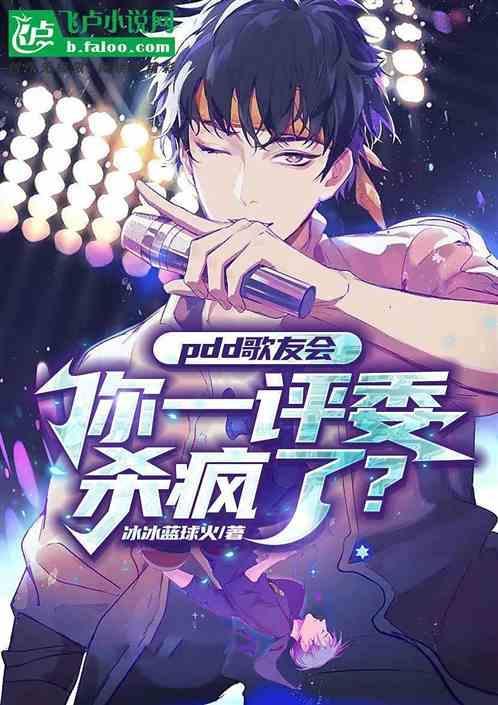 pdd评价