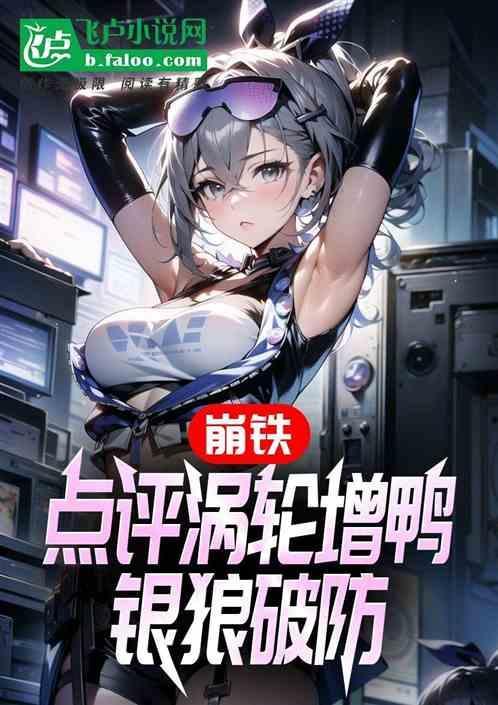 涡轮增压的车质量怎么样