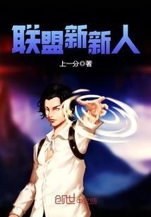 镇国神帅短剧全集
