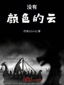 没有云的天空为什么是蓝色的