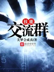 武夫平生未知寒女主角几个