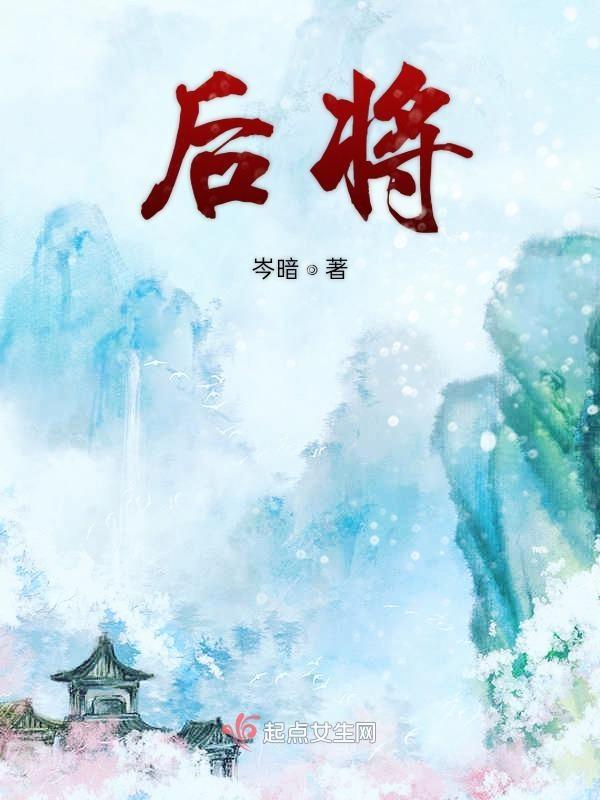 感谢各位家长的支持与信任