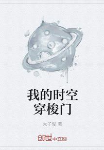 一剑成魔等级