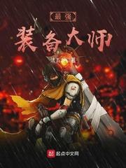 九宝来袭宠妈妈全文免费阅读