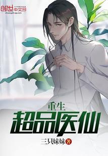 这个穿越有点坑破解版