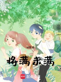 岁月可待意思