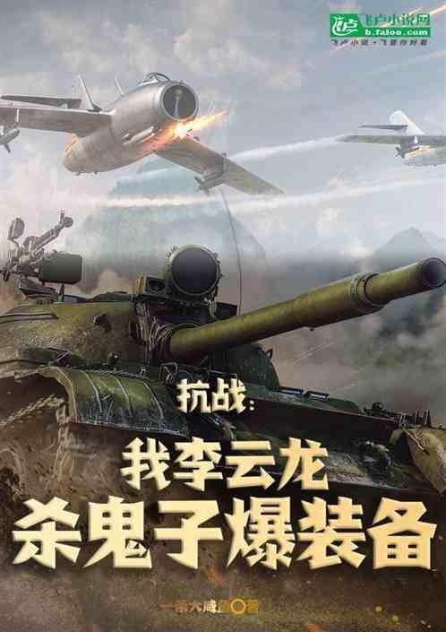 第一章我