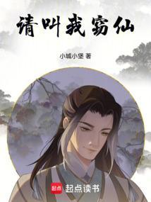 请叫我king