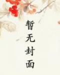 半杯酒一杯茶是什么意思
