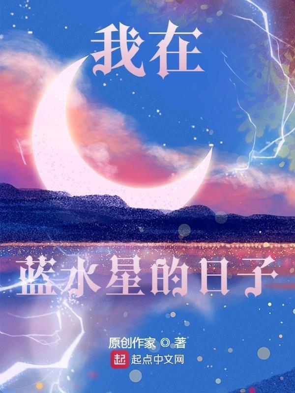 无中生有的意思