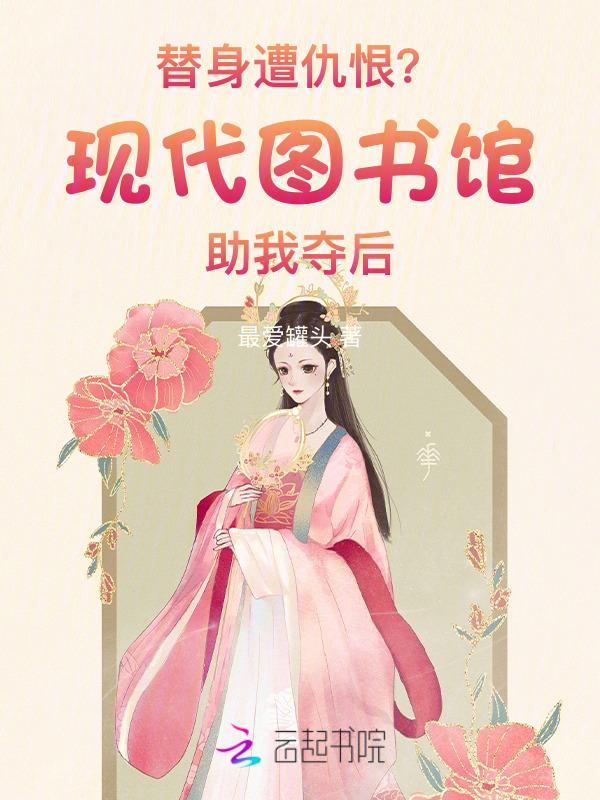 现代图书馆的特点是什么