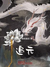 追元素老爹鞋官网