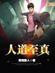 盖世医圣百度百科