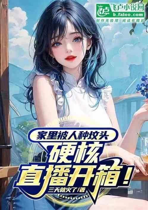 坟地别人种地怎样破解