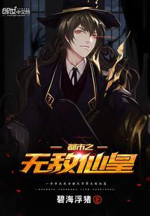 有个男主叫李辰