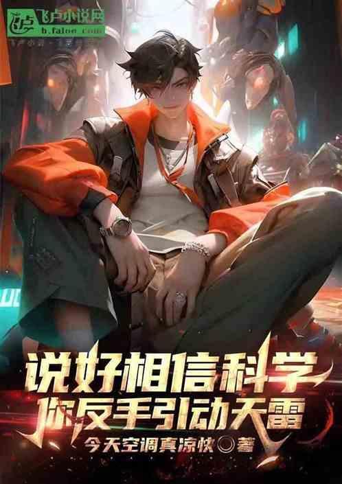 反手一击是什么意思