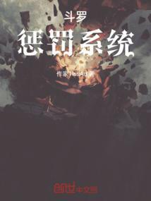 小舞