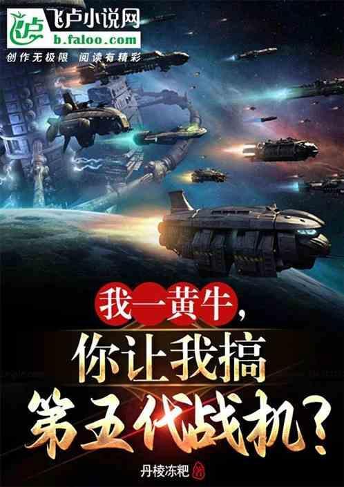 中东哈马斯是属于哪个国家