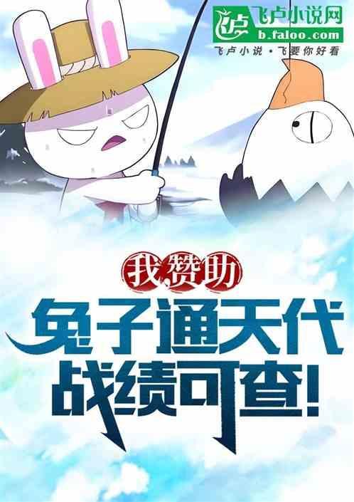 塔寨是哪里的