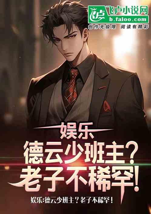 加我好友吧
