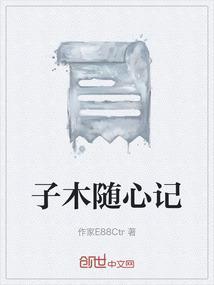 随心记怎么用