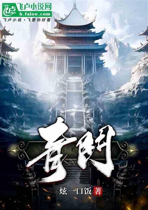 青门种瓜人 旧日东陵侯