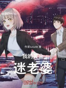 我的黄金人生韩剧在线播放