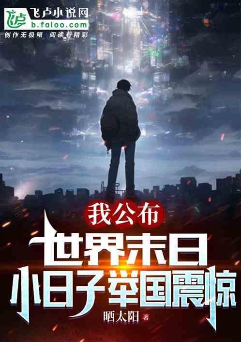 你让我写作业吧