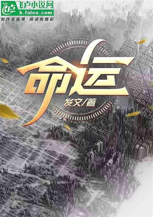 其实在暗中早已标好了价格