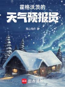 报名表