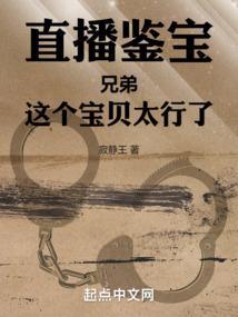 宝友这可不兴免费