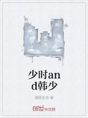 我曝光前世惊炸全网在哪里看