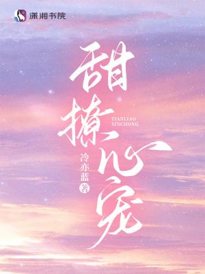 利润的特征