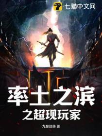率土之滨超一线阵容推荐