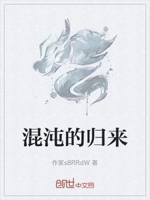 封神台前斩姜子牙