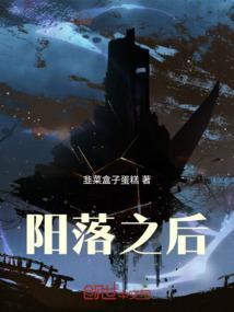 阳了之后多久好